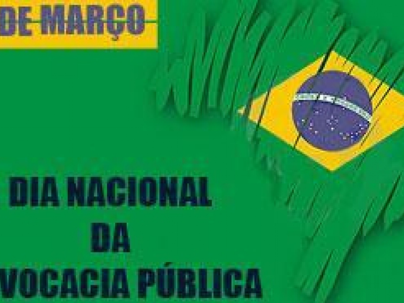 Dia Nacional da Advocacia Publica2.jpg