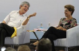 Ricardo e Dilma.jpg